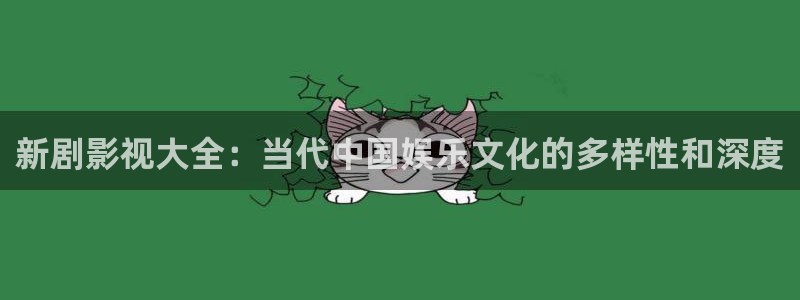 樱桃直播在线观看